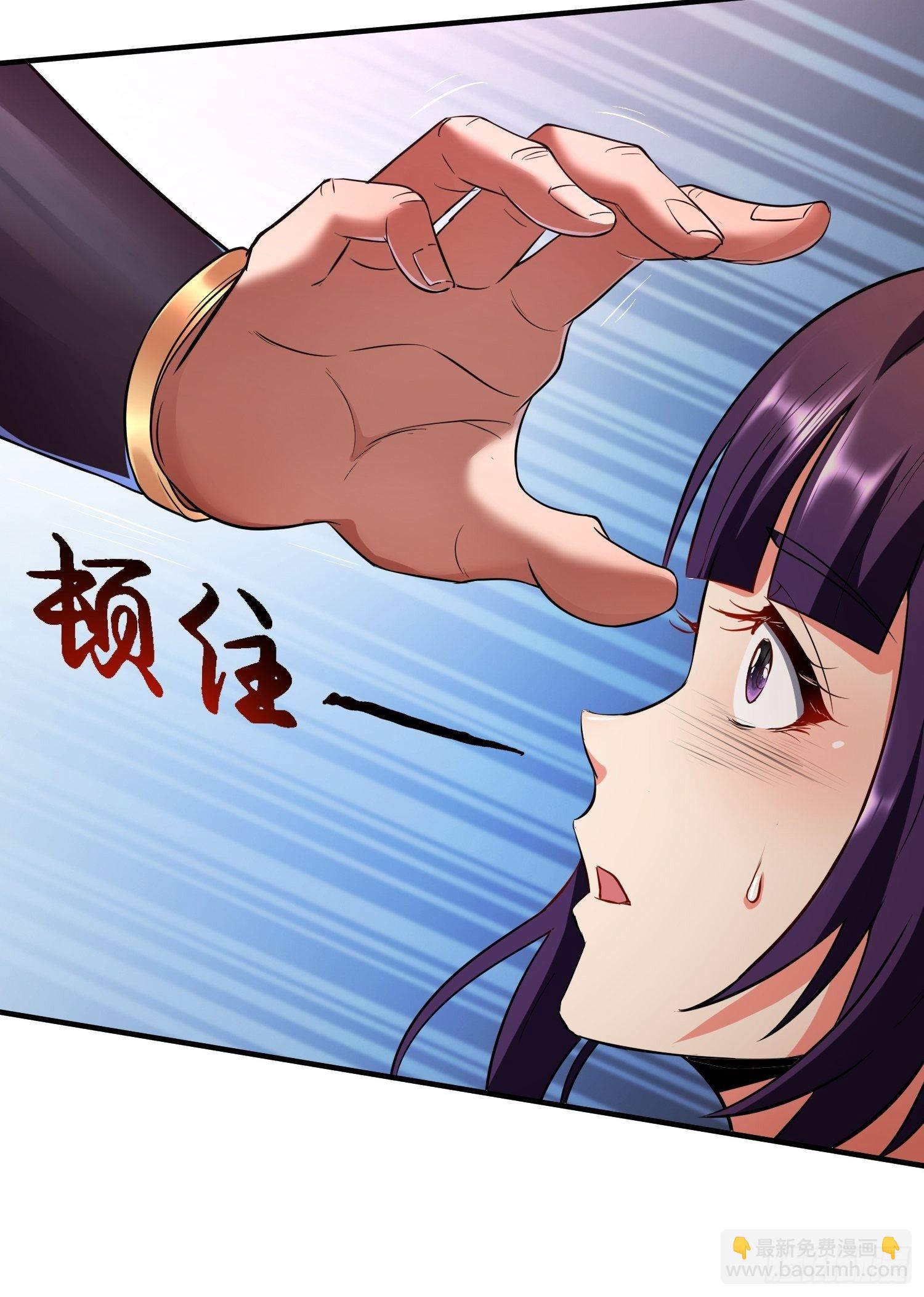 紧急治疗-第18话