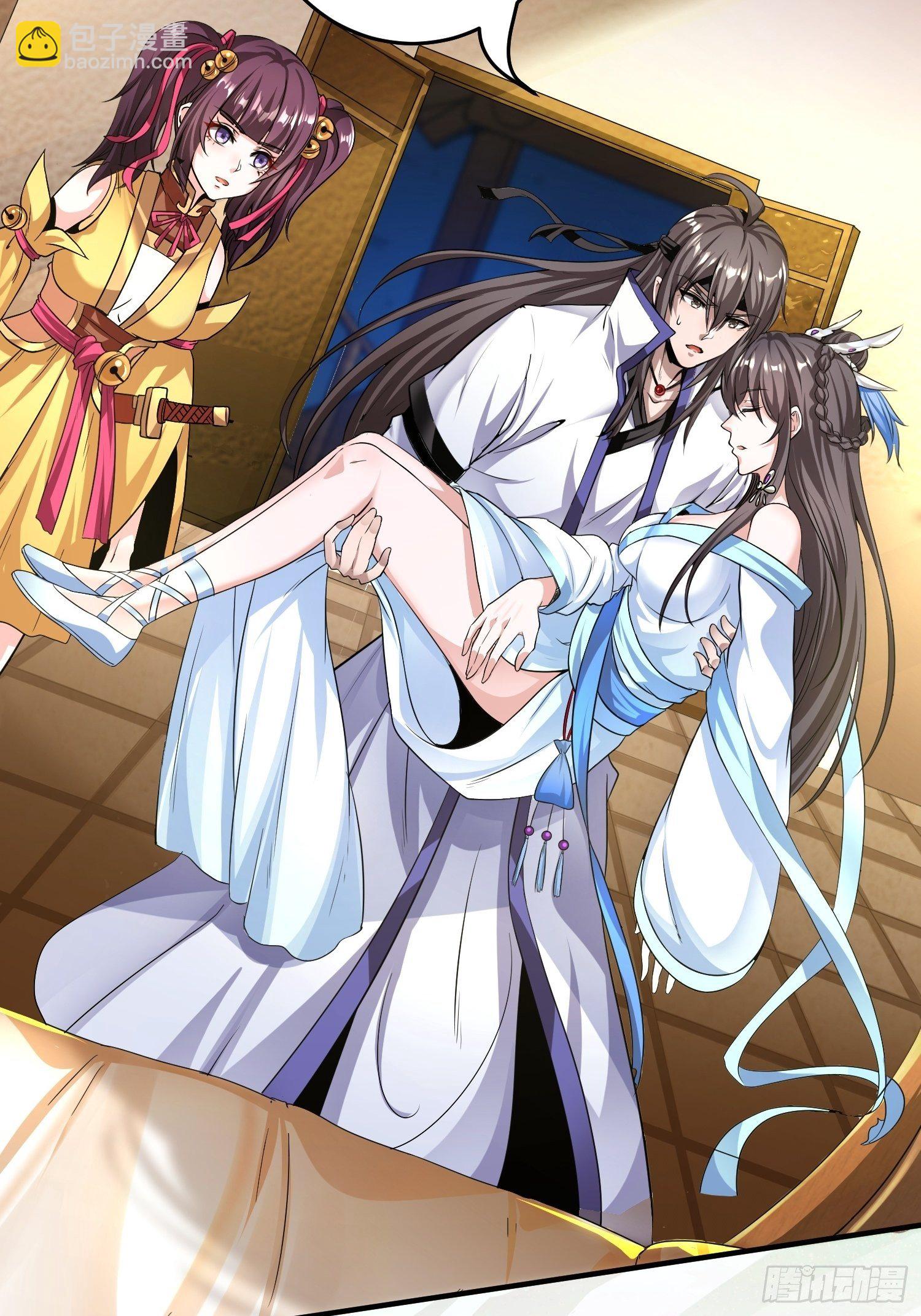 紧急治疗-第18话