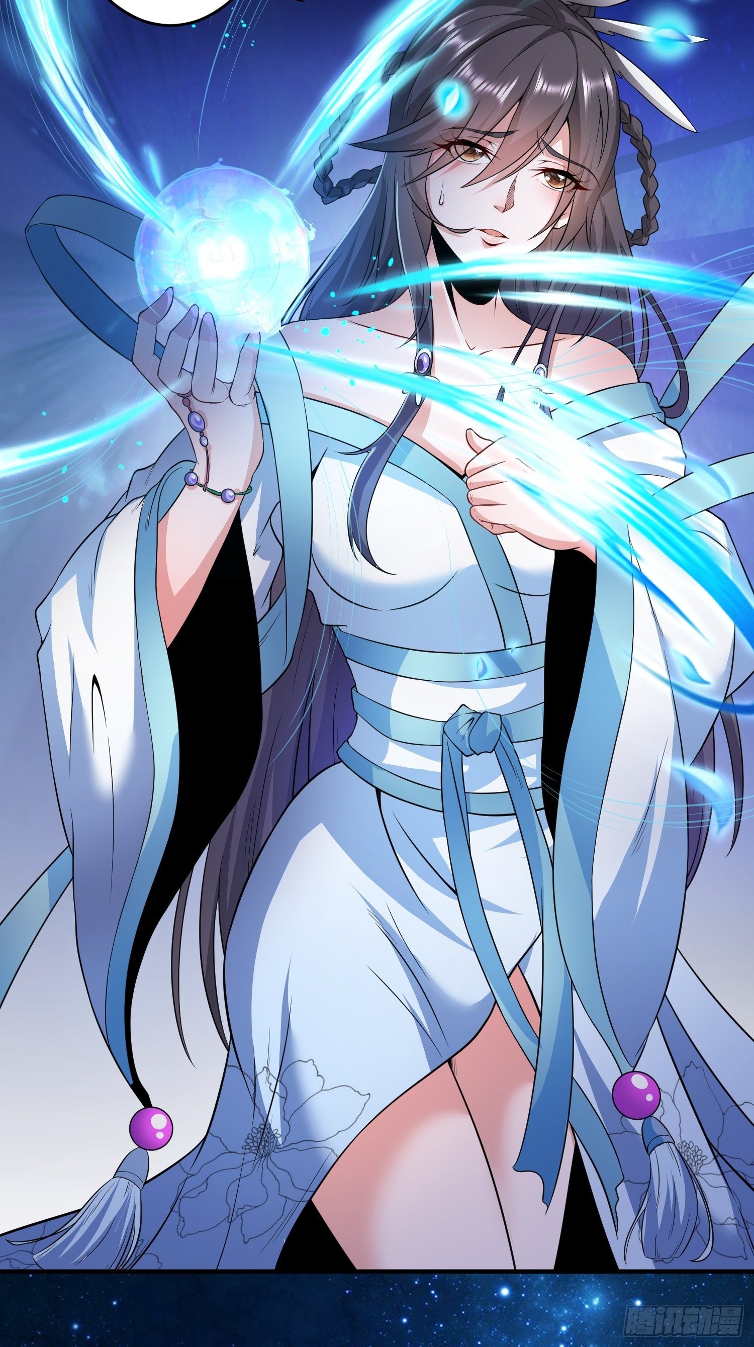 滴血而誓-第20话