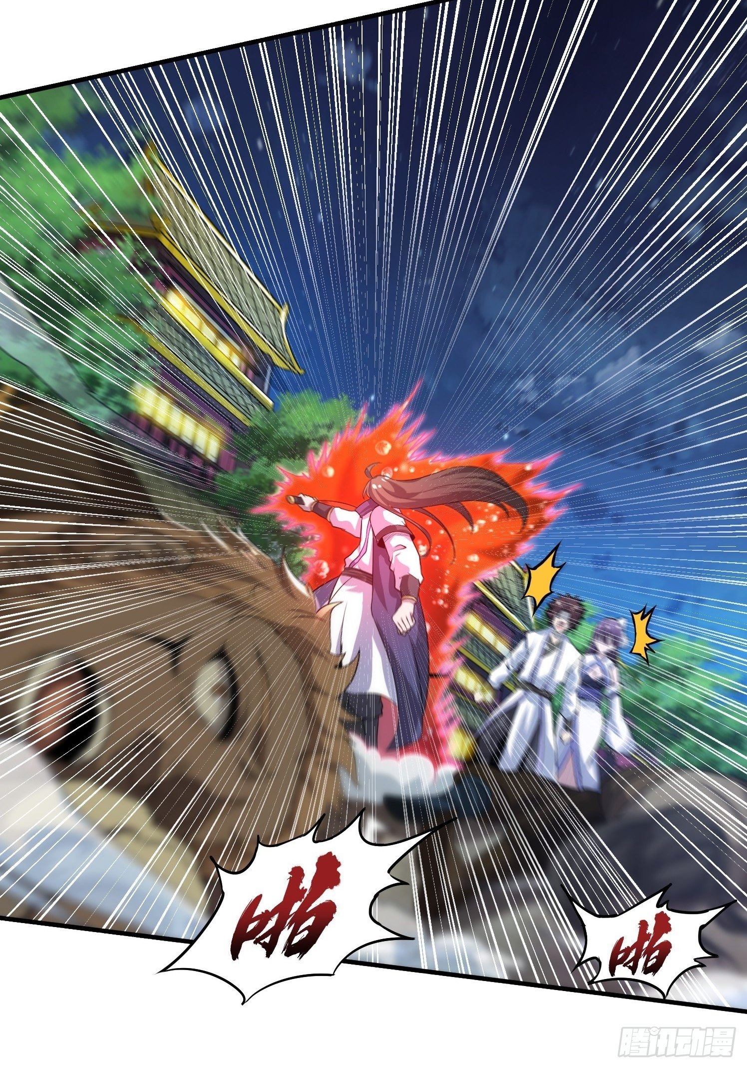 滴血而誓-第20话