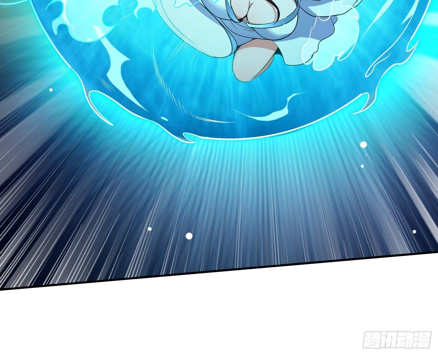 几方乱战-第22话