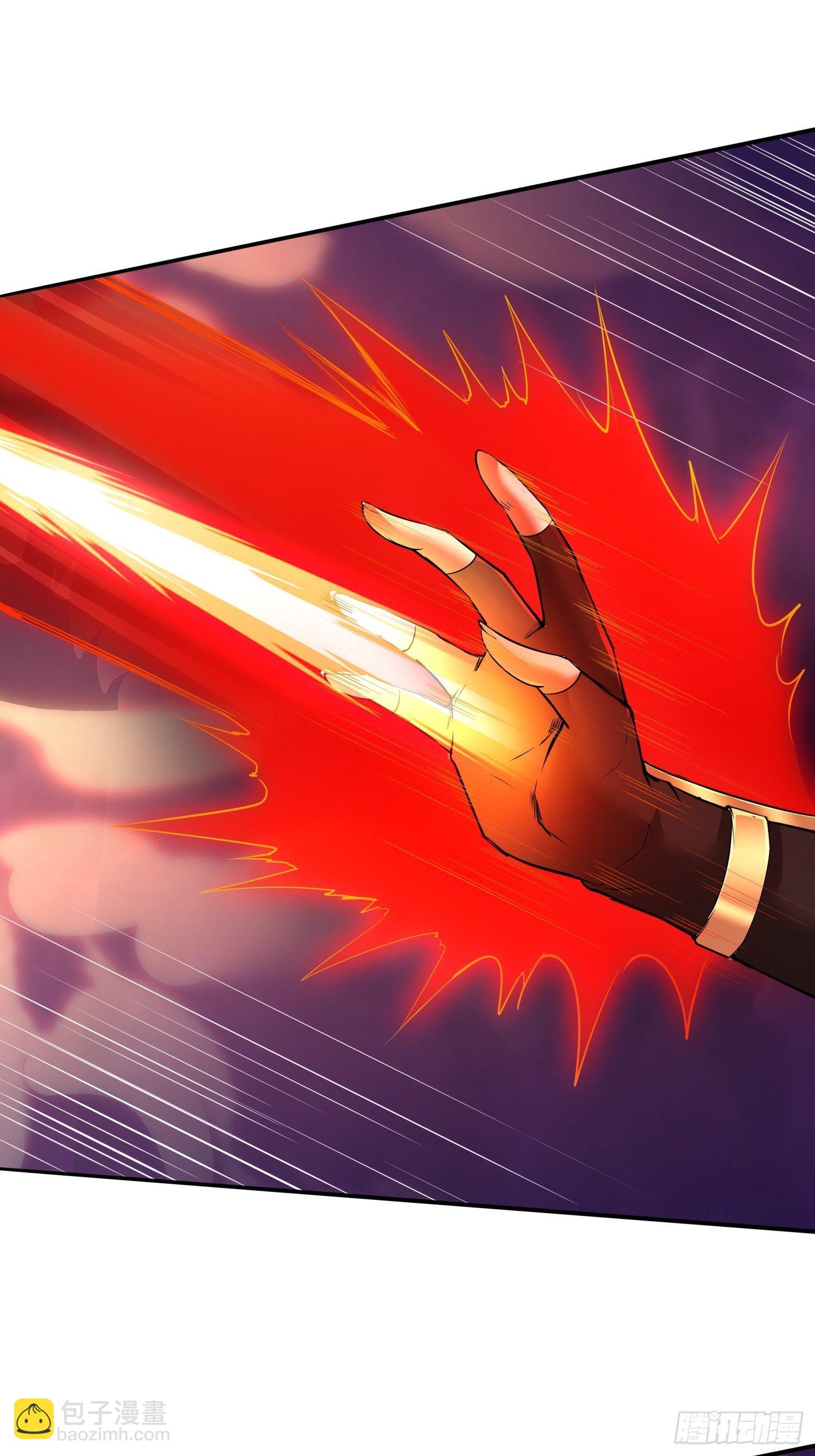 几方乱战-第22话