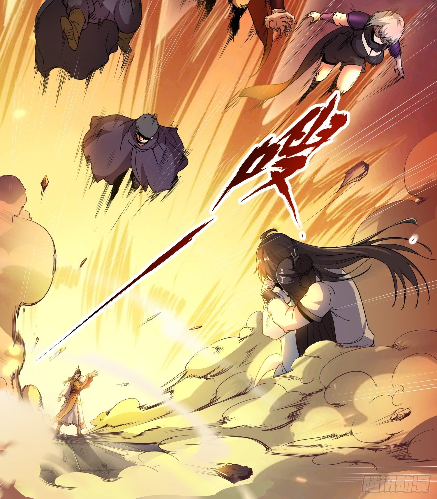 几方乱战-第22话