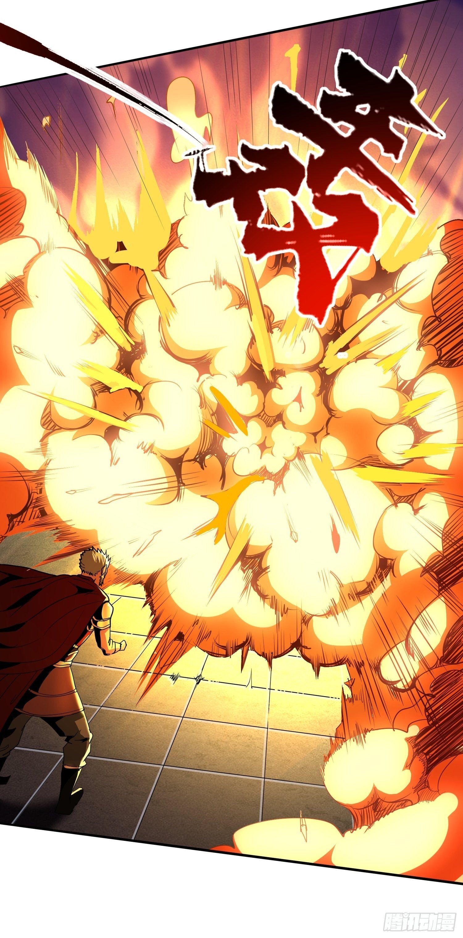 几方乱战-第22话