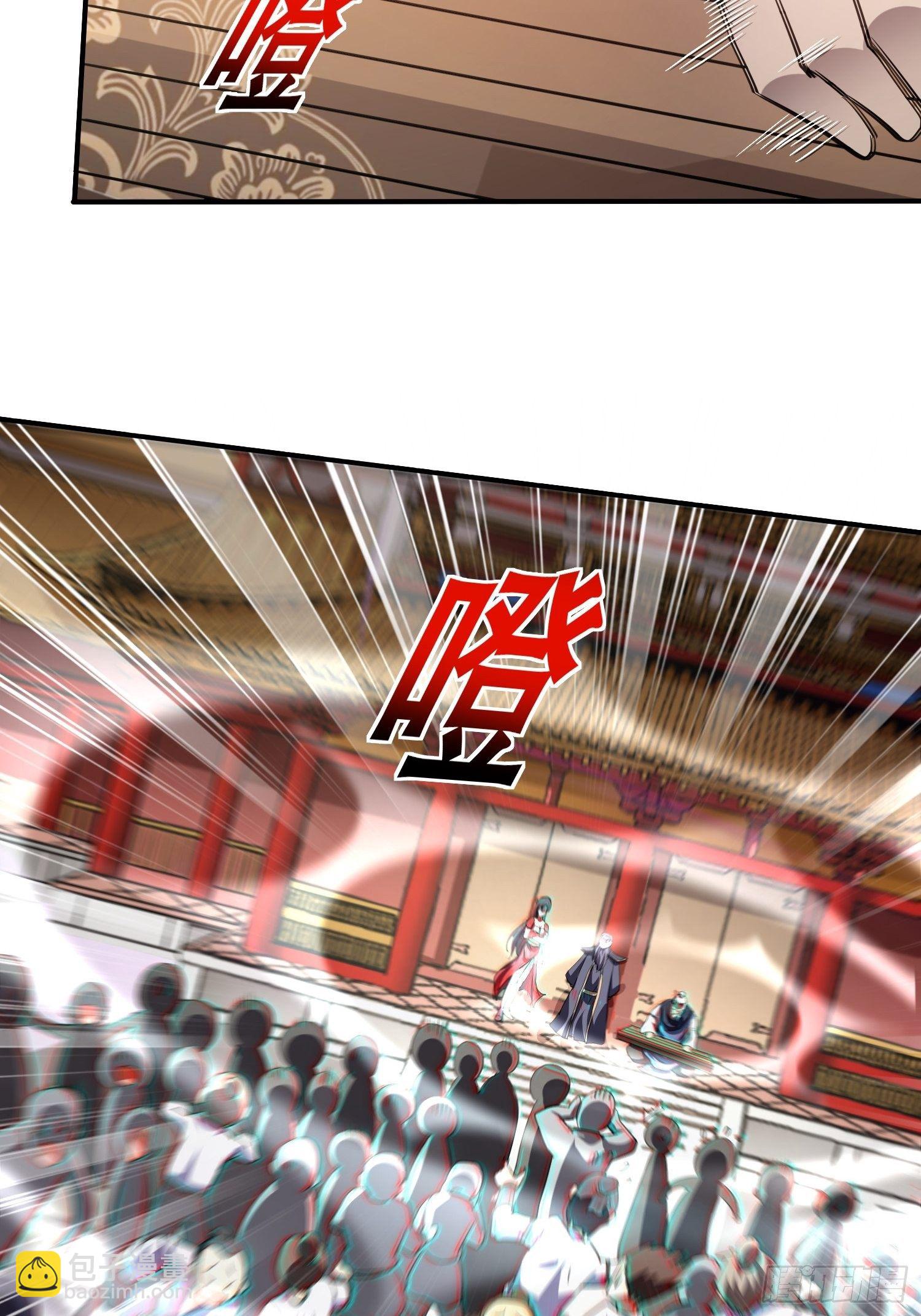 金戈铁马-第24话