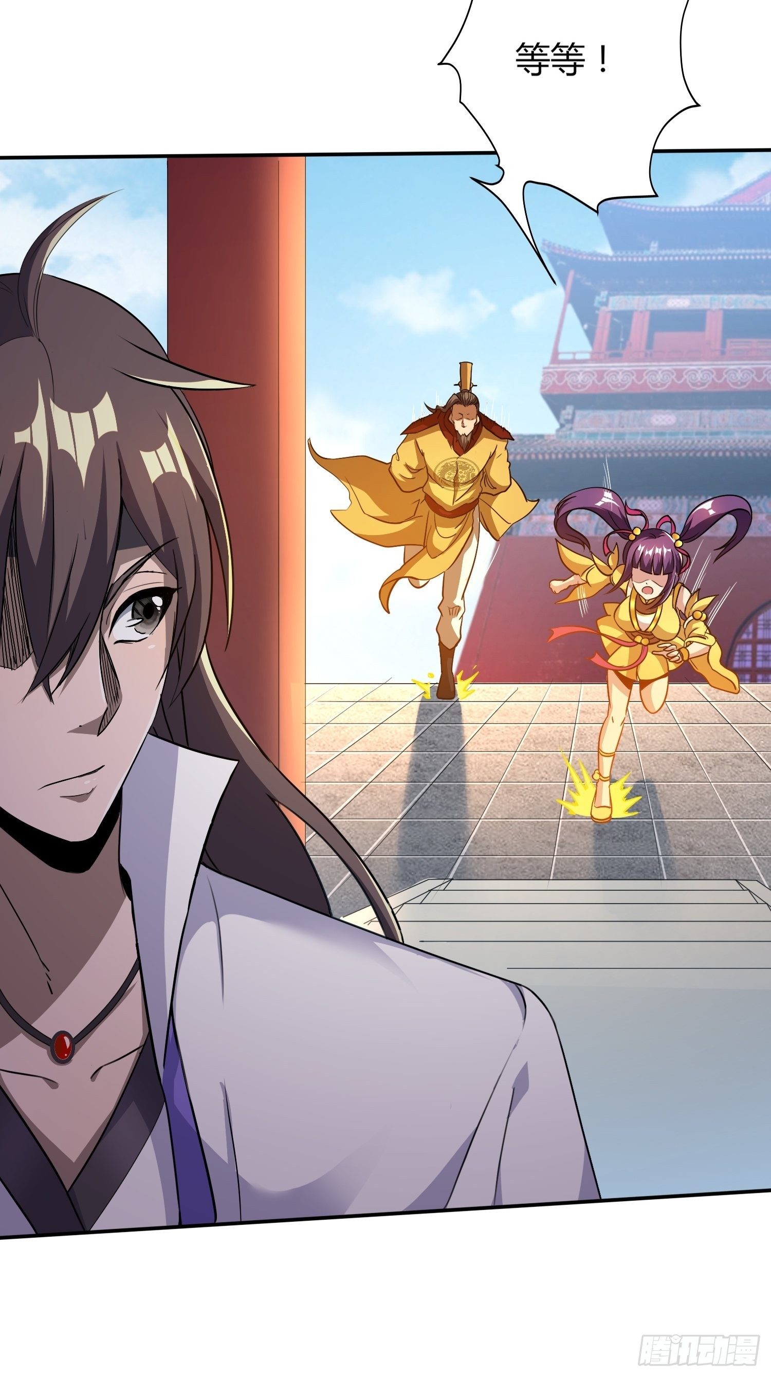 离别时刻-第26话