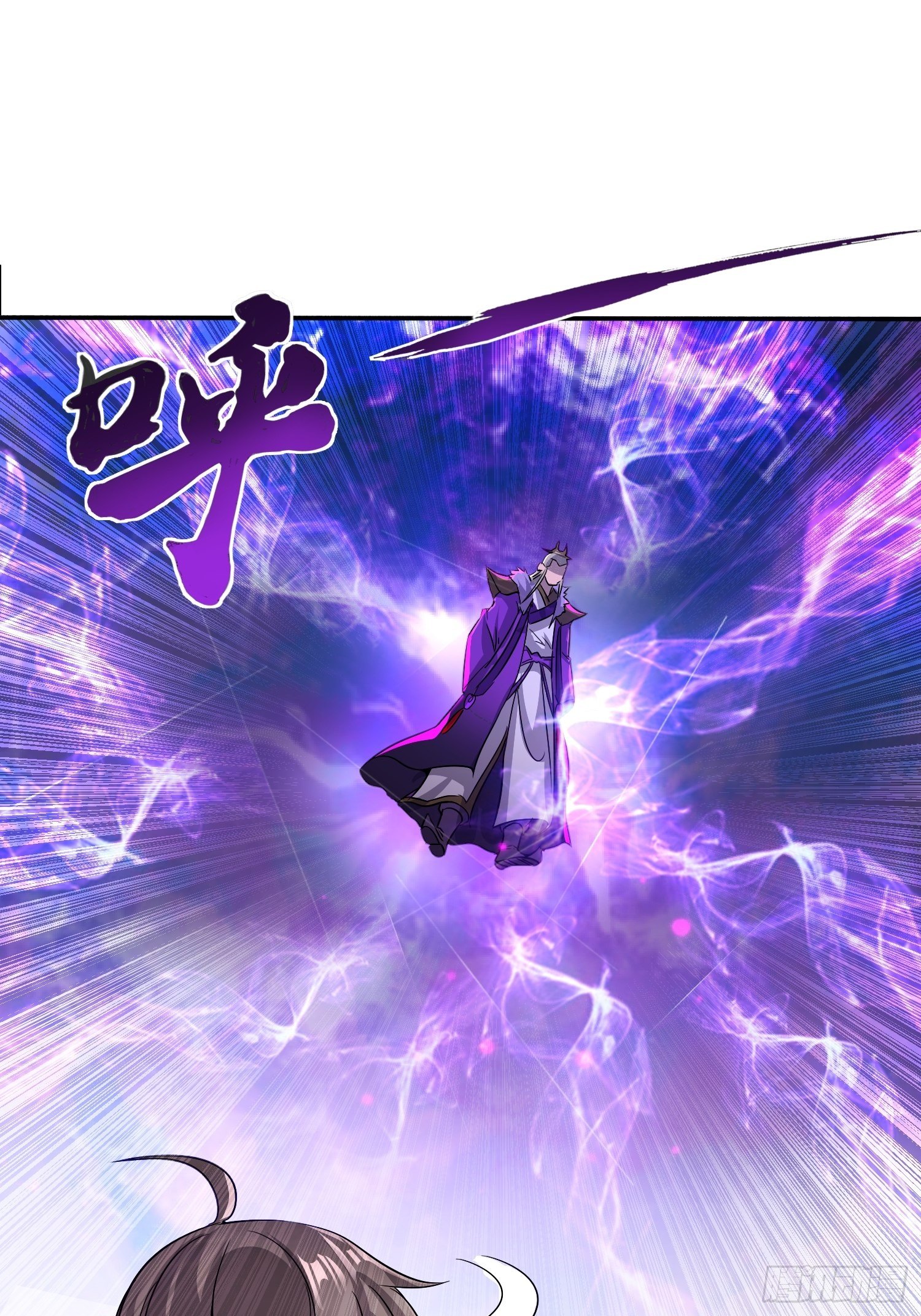 御姐琼斯-第28话