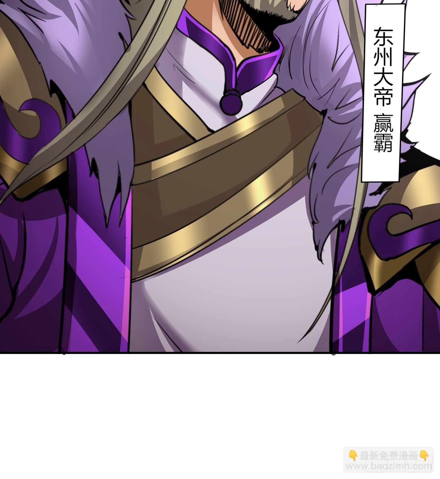 御姐琼斯-第28话