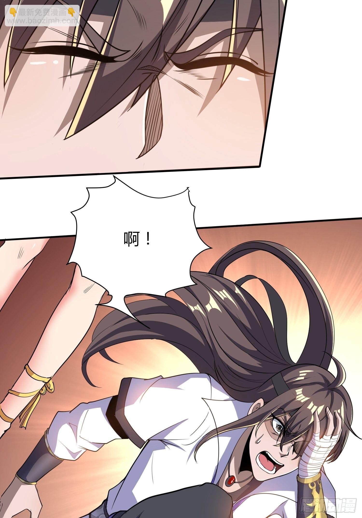 御姐琼斯-第28话