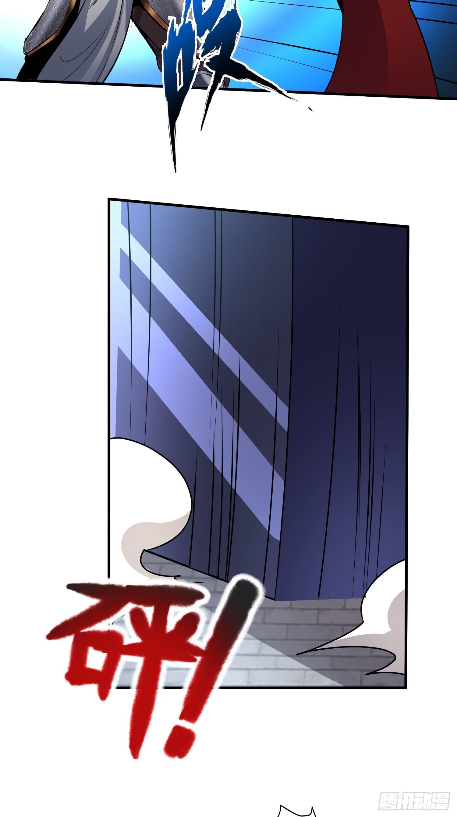 魔女媚君-第30话