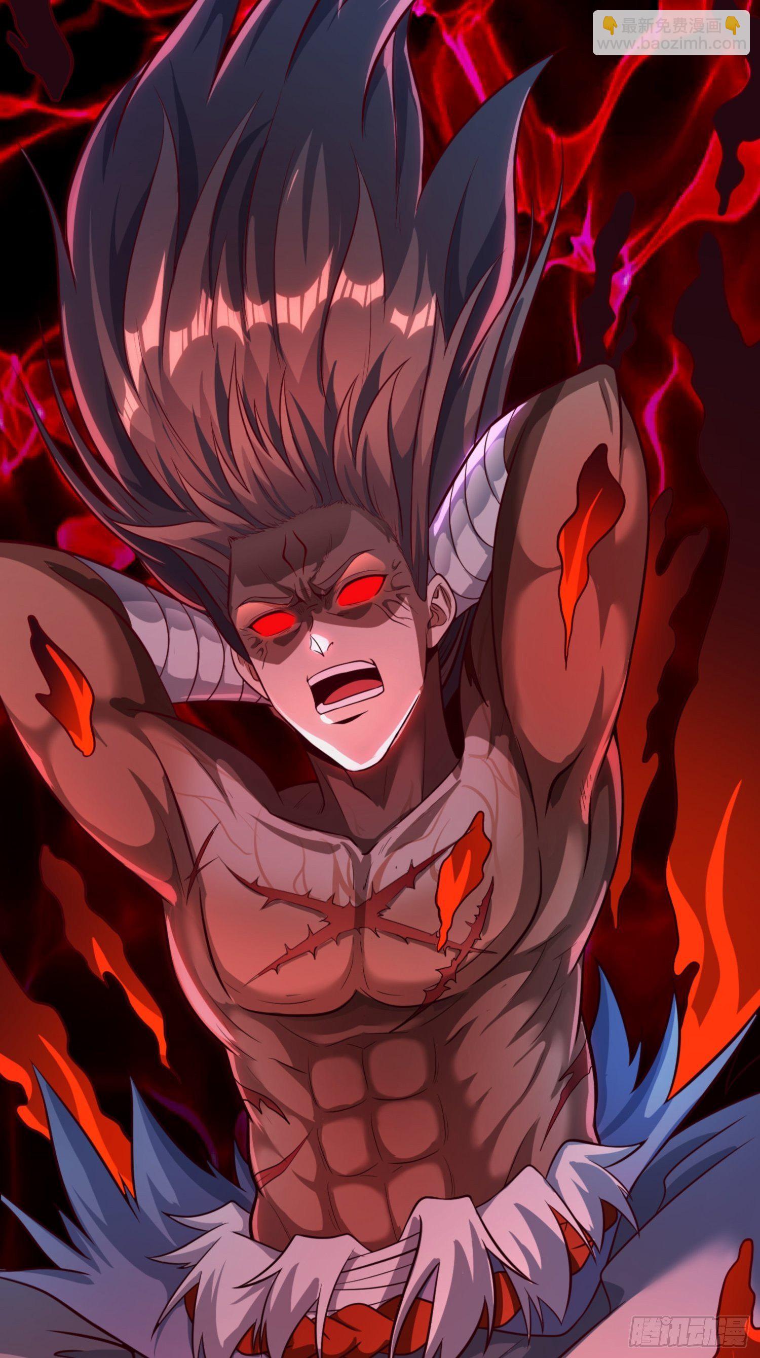 逆命大阵-第4话