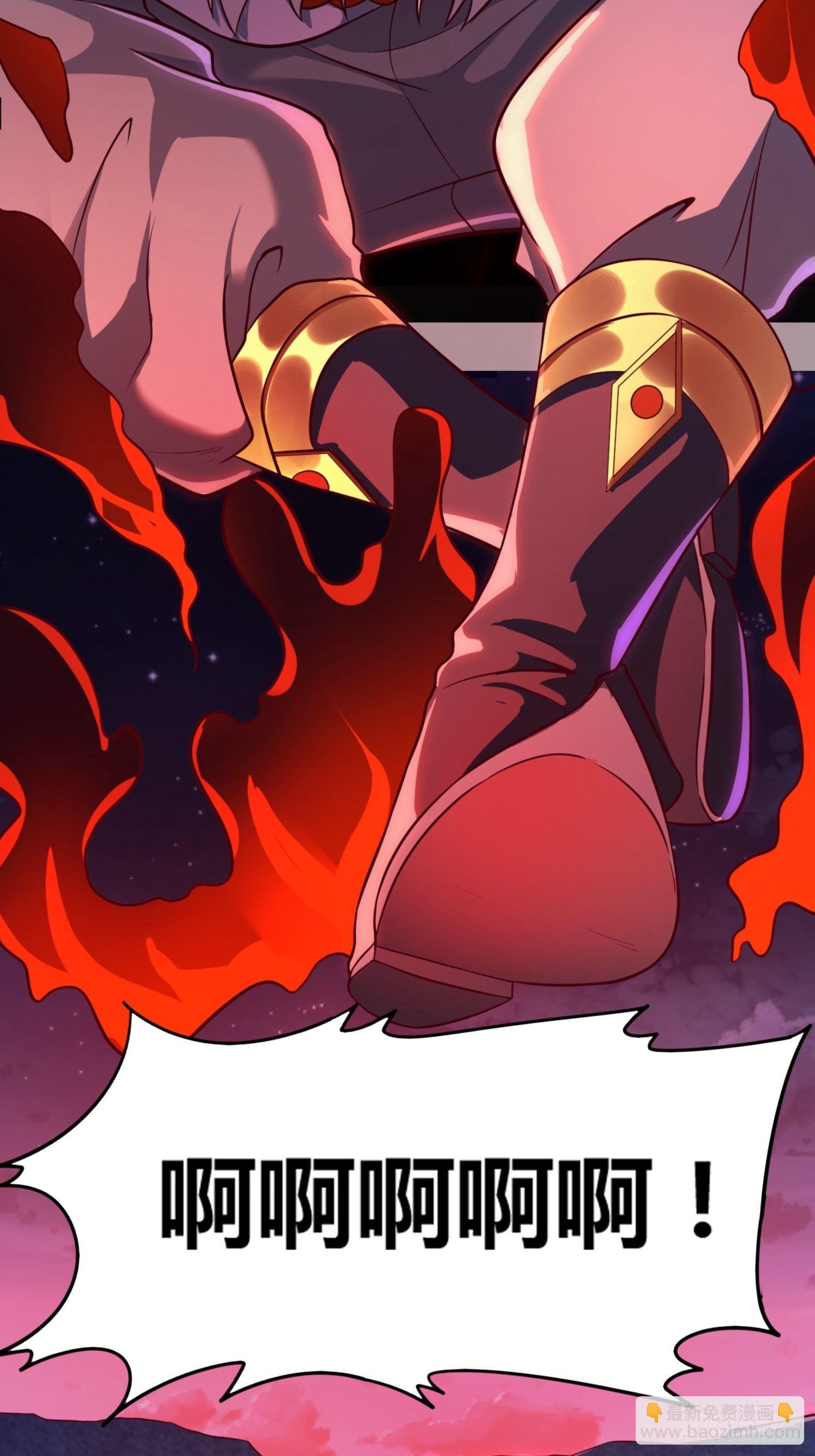 逆命大阵-第4话