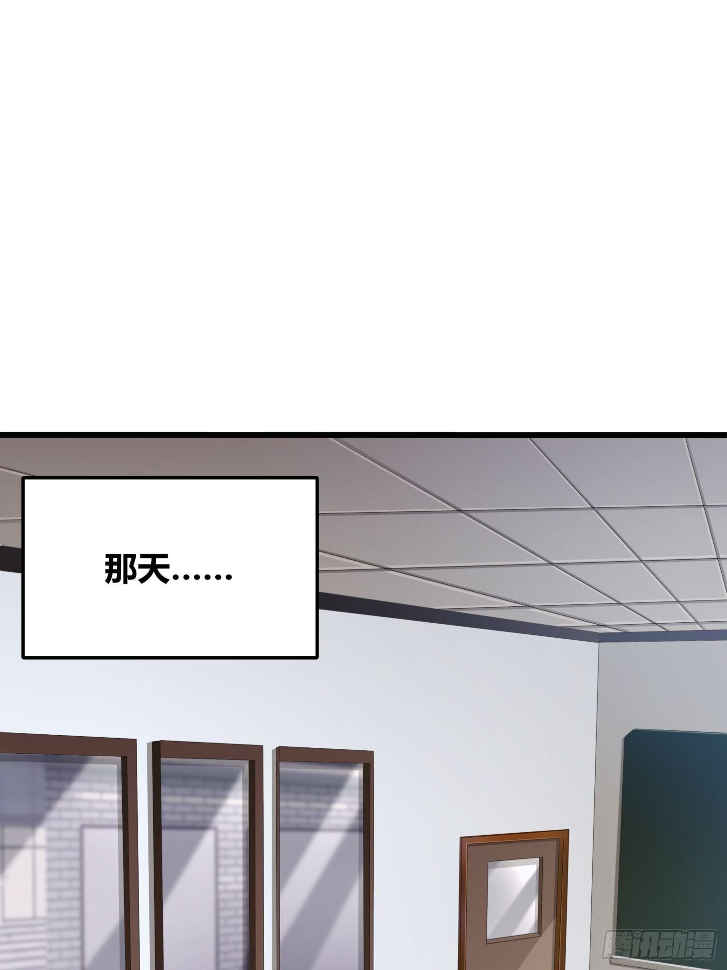 逆命大阵-第4话