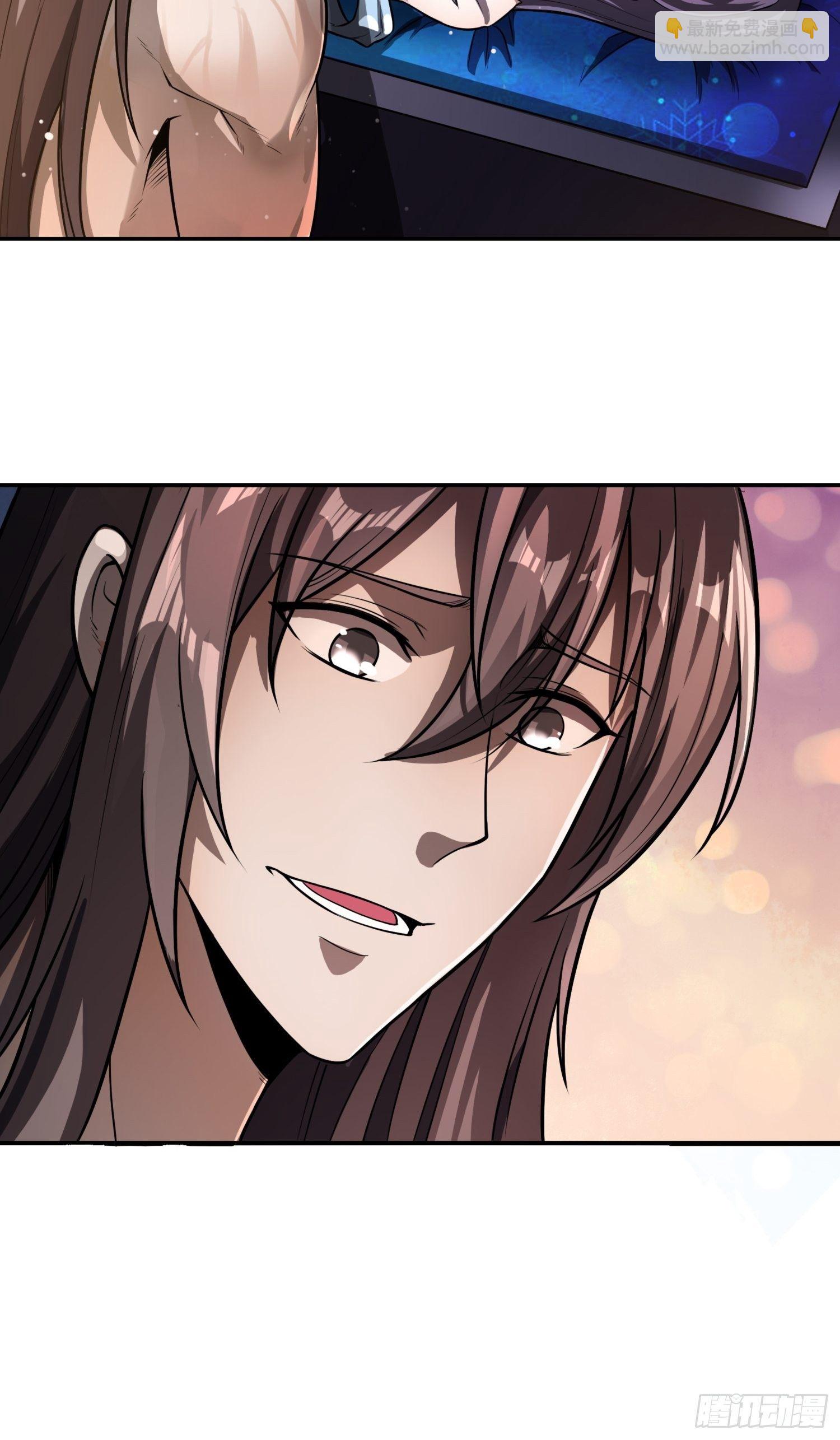 逆命大阵-第4话