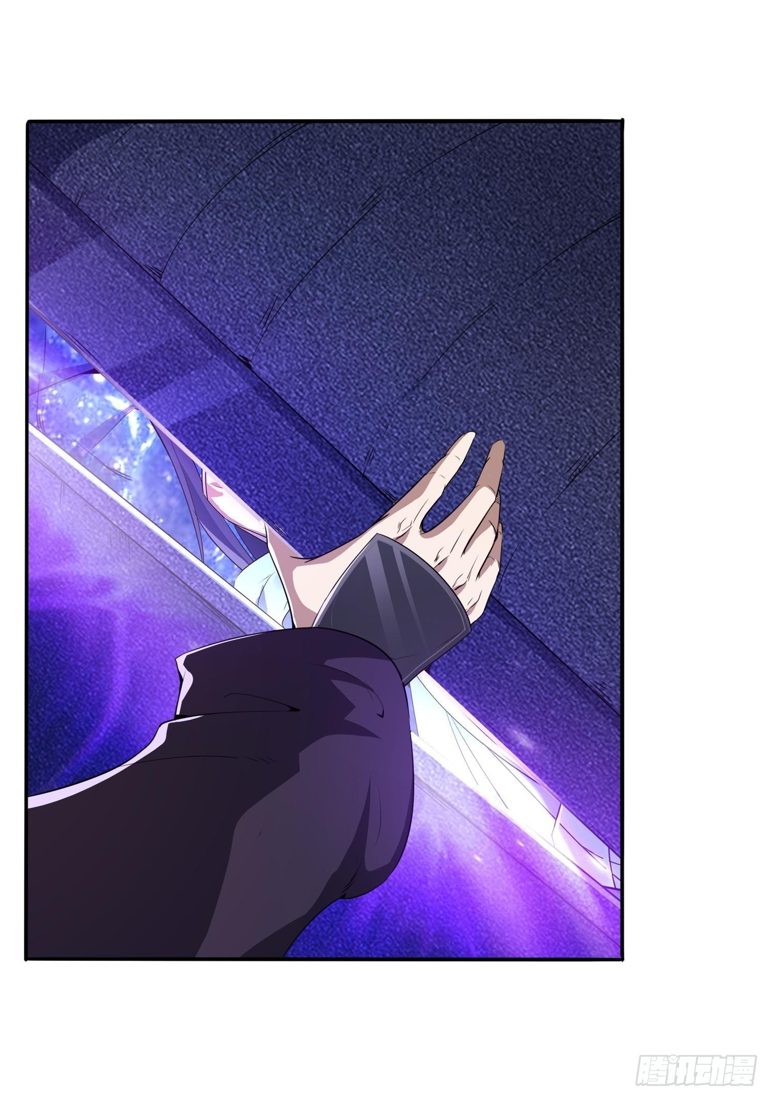 深夜偷棺-第32话