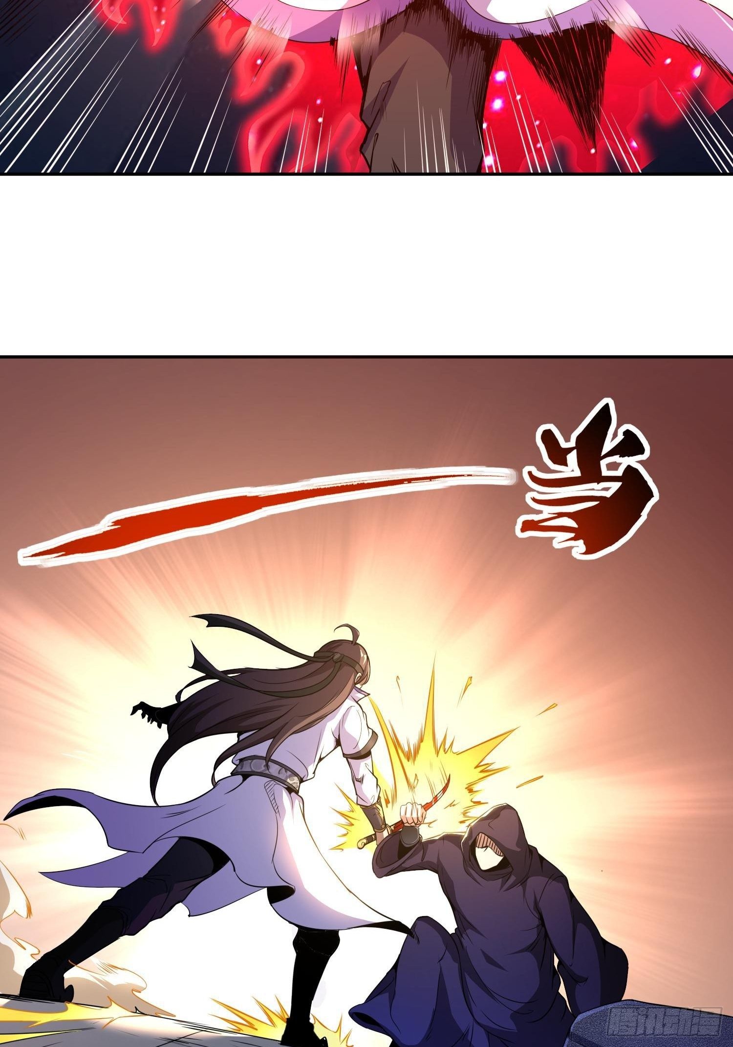 深夜偷棺-第32话