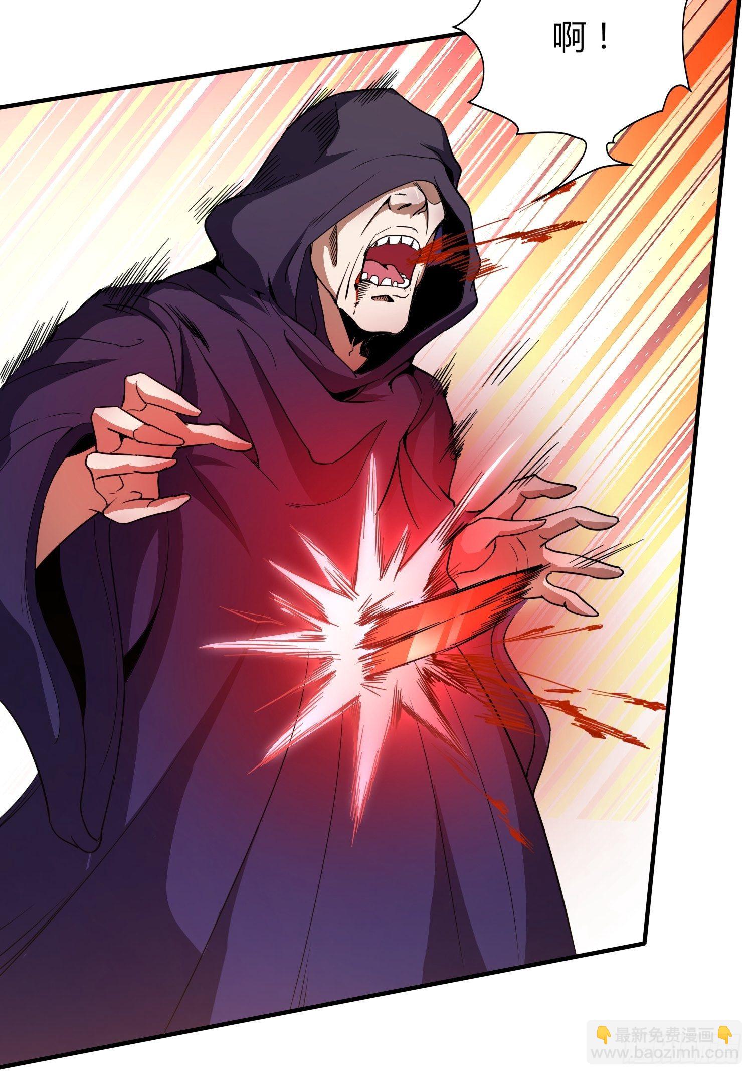 深夜偷棺-第32话