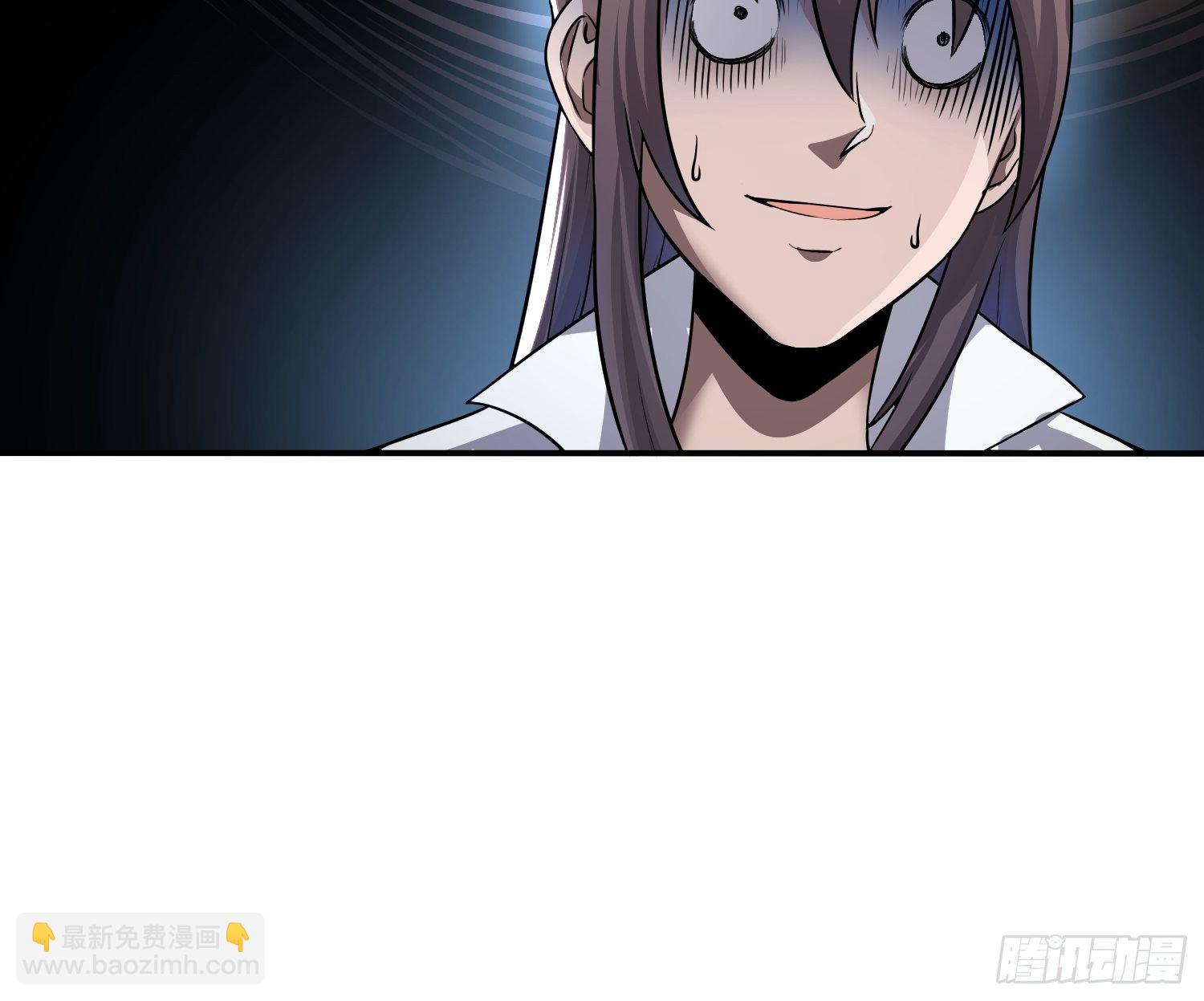 深夜偷棺-第32话