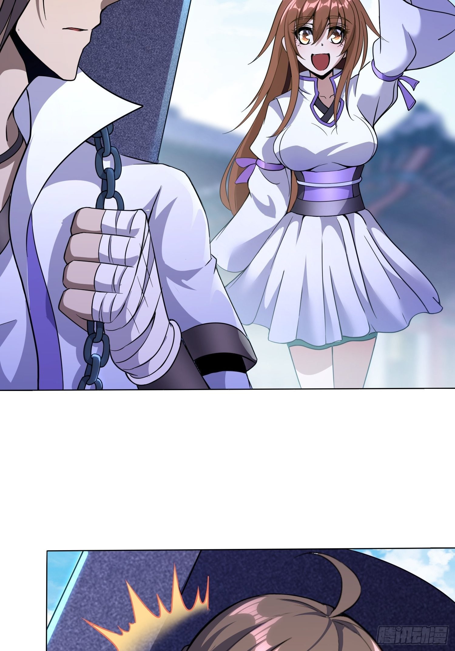 郡主失踪-第34话