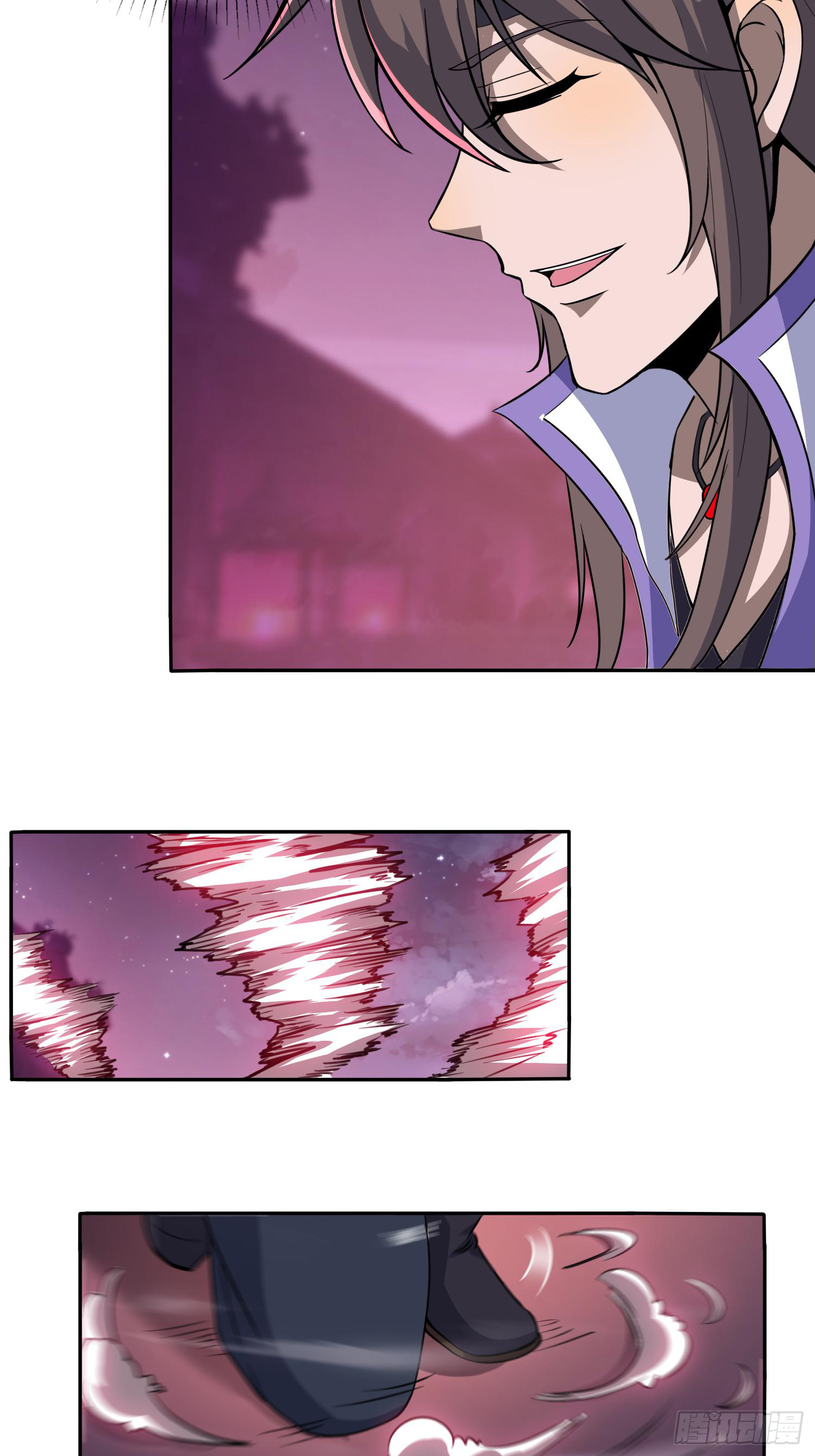 郡主失踪-第34话