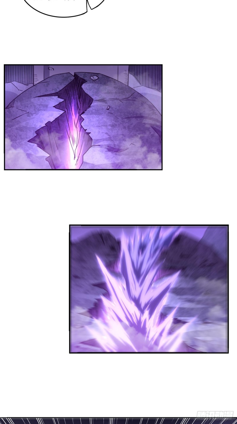 绝地群墓-第38话