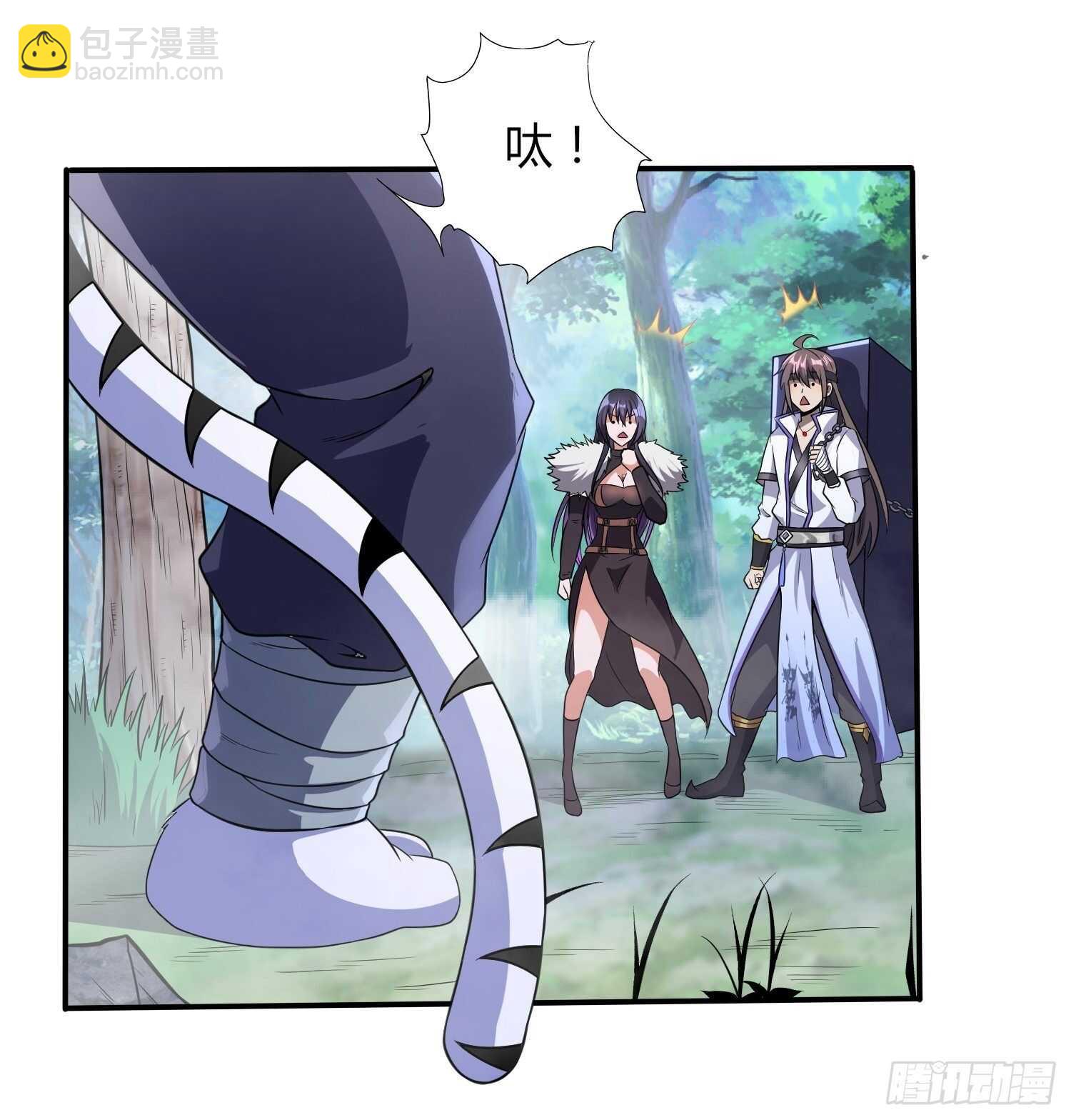 天眼神虎-第40话