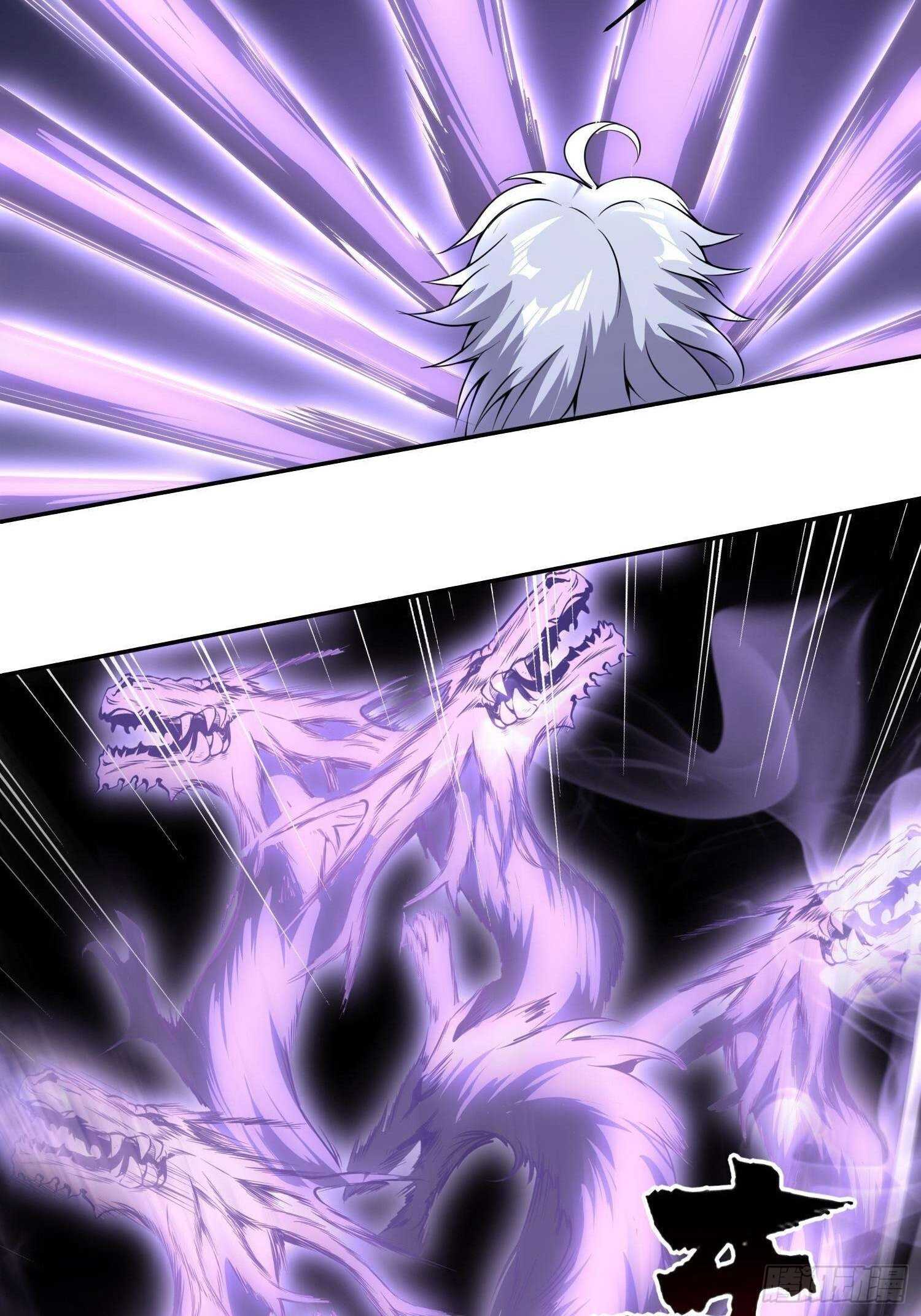 煌蛇魔龙-第42话