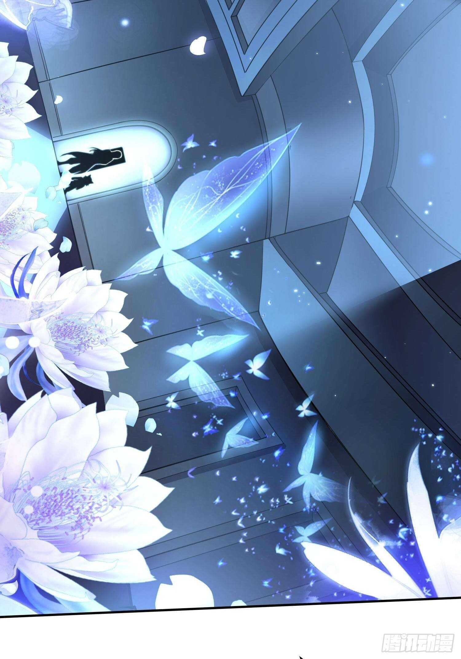 煌蛇魔龙-第42话