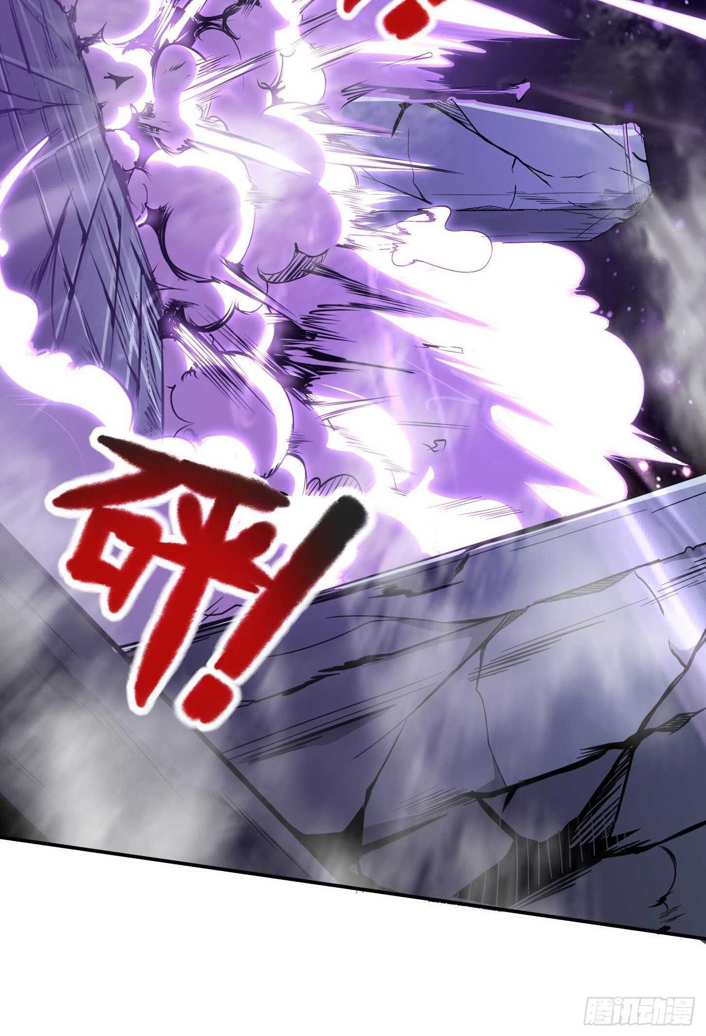 最后时刻-第44话