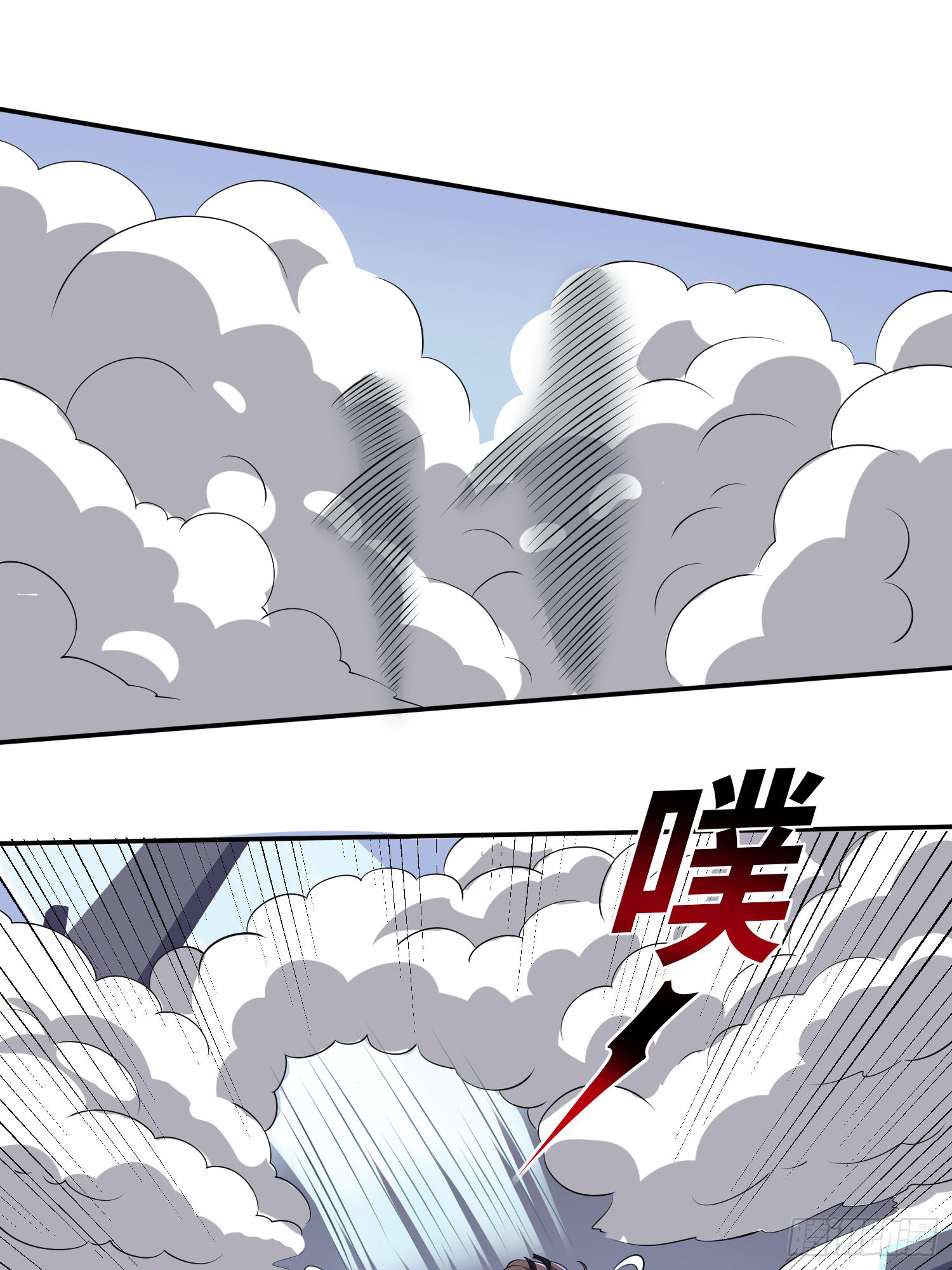 最后时刻-第44话