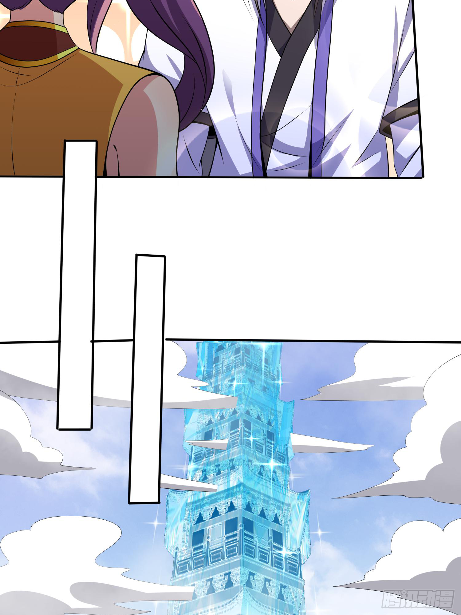 最后时刻-第44话