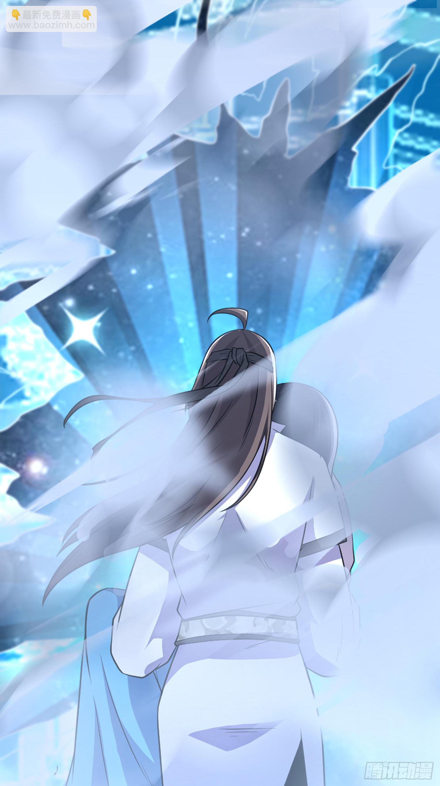 最后时刻-第44话