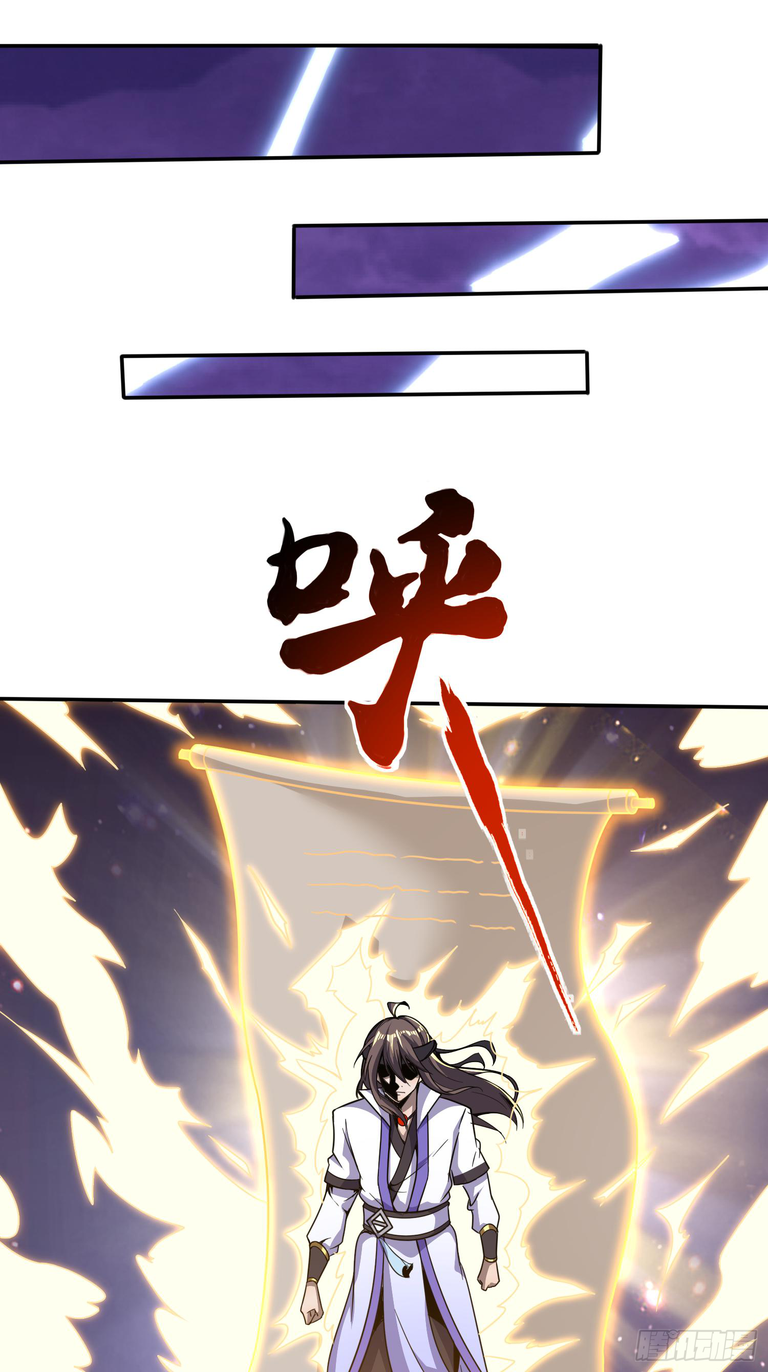 最后时刻-第44话