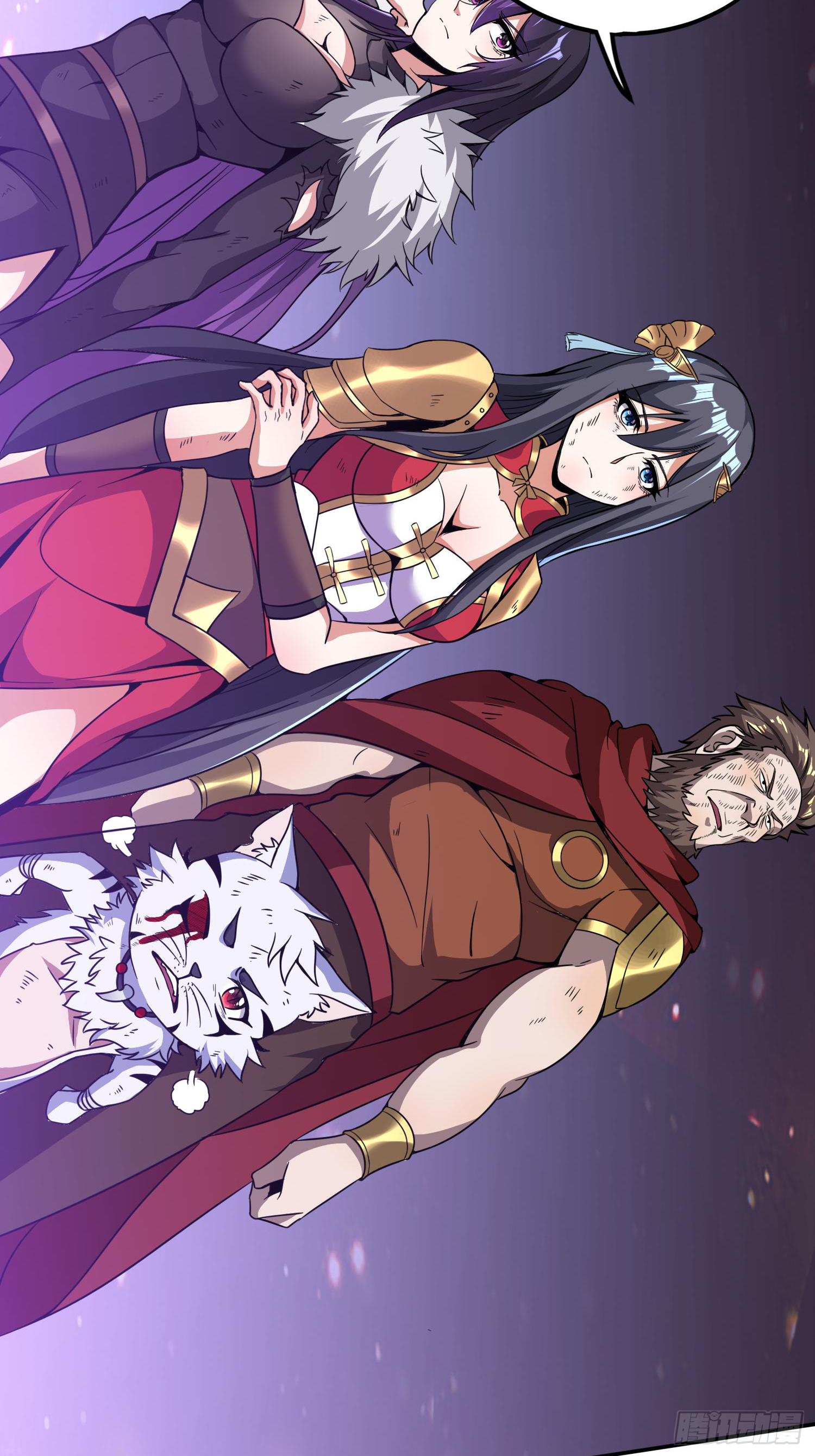 最后时刻-第44话