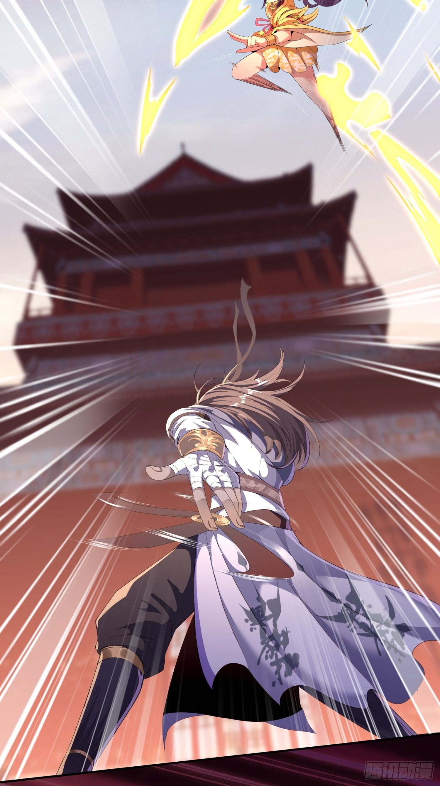 轻灵郡主-第8话