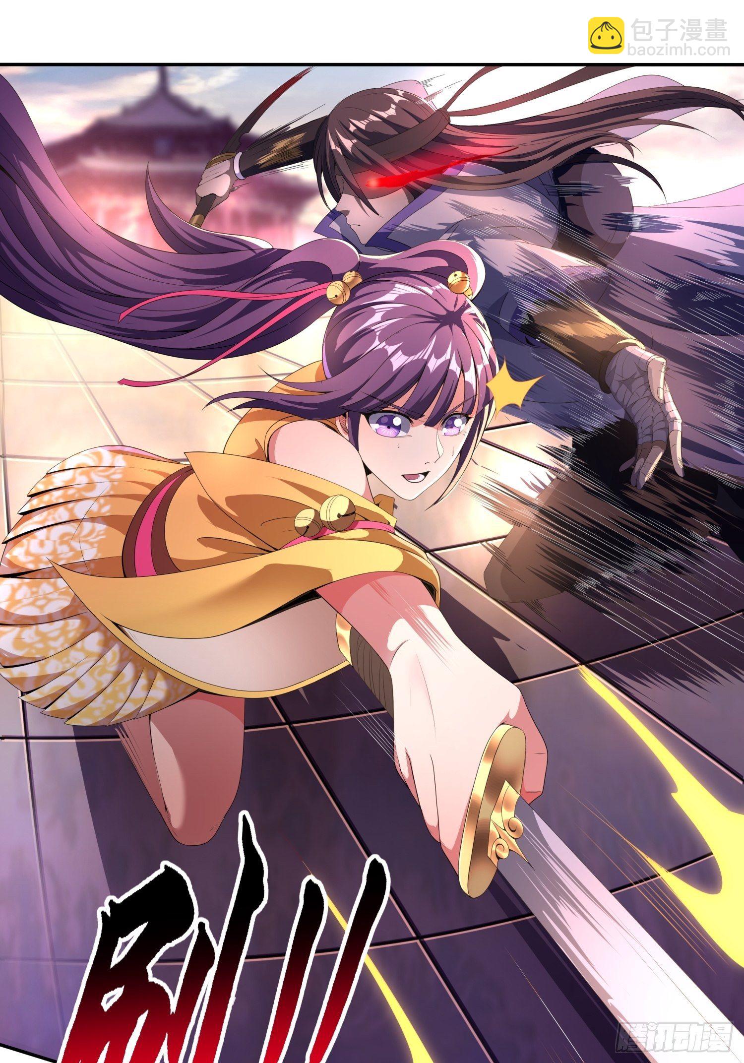 轻灵郡主-第8话