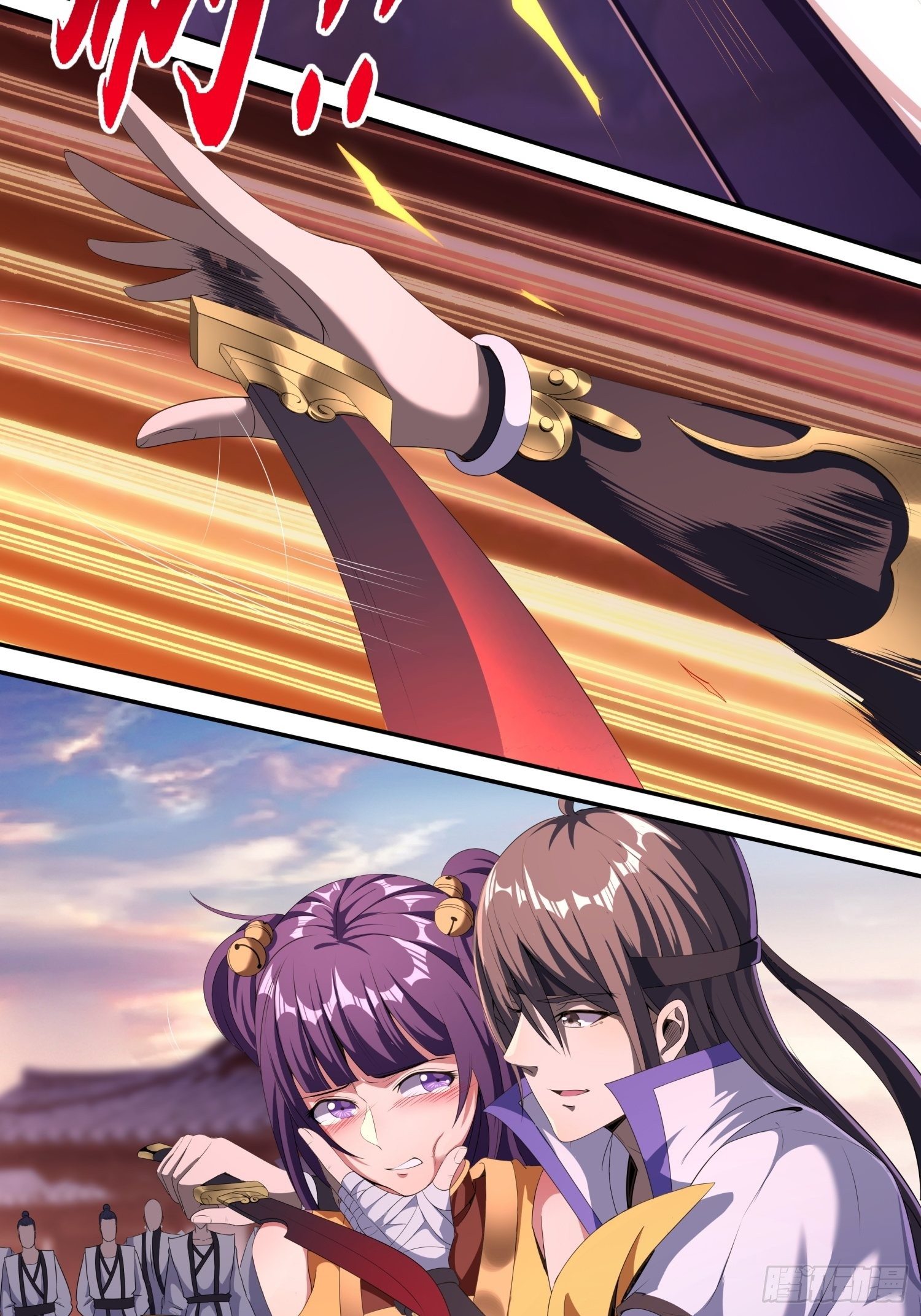 轻灵郡主-第8话