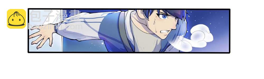 第1话：姐姐(1/3)-第2话