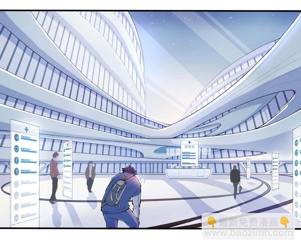 第1话：姐姐(1/3)-第2话