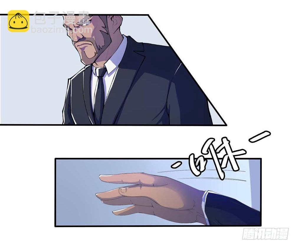 第1话：姐姐(1/3)-第2话