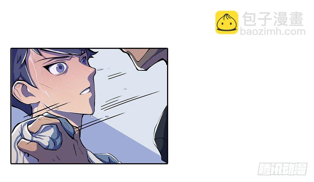 第1话：姐姐(1/3)-第2话