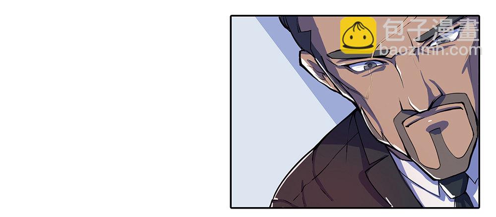 第1话：姐姐(1/3)-第2话