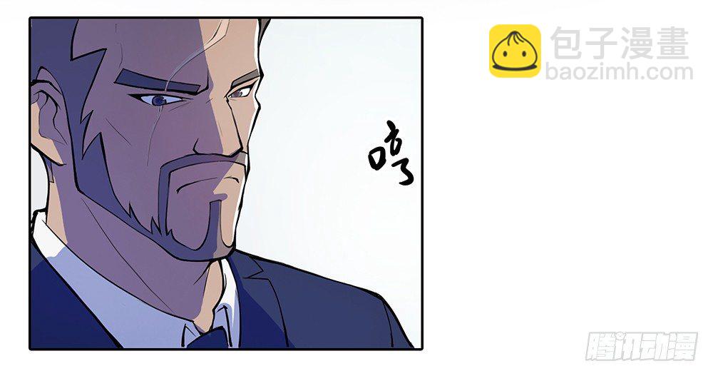 第1话：姐姐(1/3)-第2话