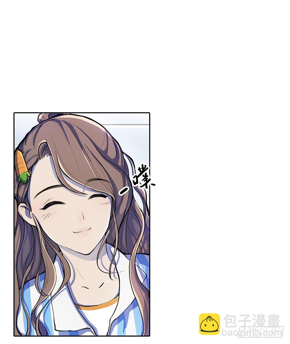 第1话：姐姐(1/3)-第2话