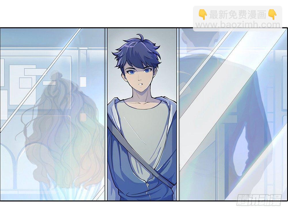 第1话：姐姐(1/3)-第2话