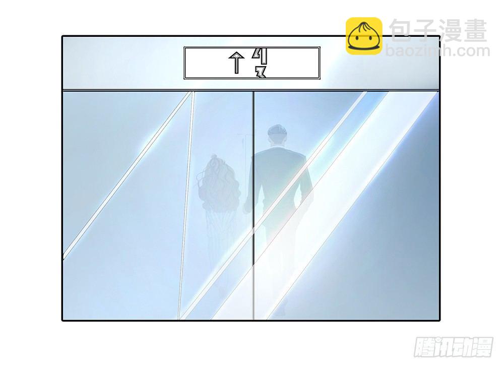 第1话：姐姐(1/3)-第2话