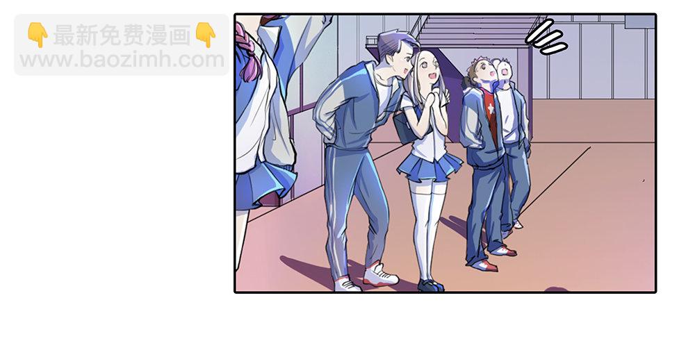 第1话：姐姐(1/3)-第2话