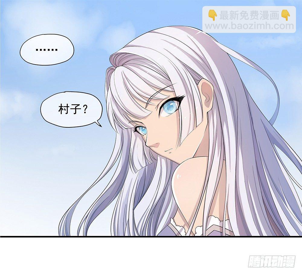 第11话：异动(1/2)-第12话