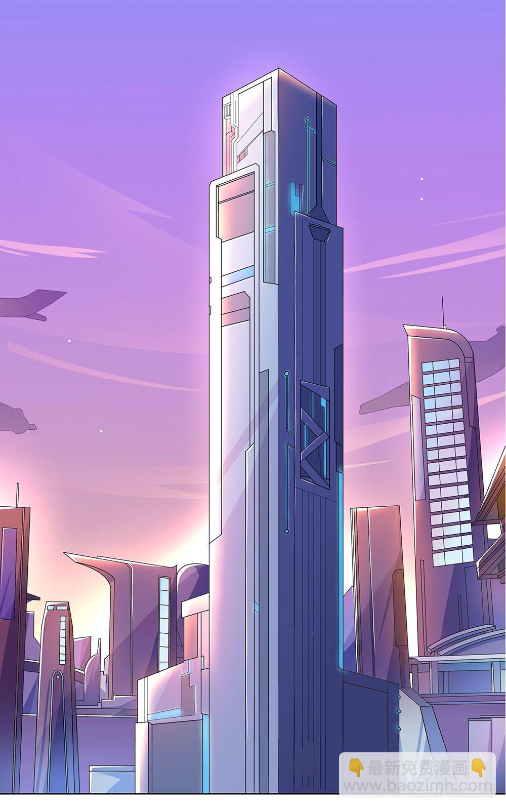 第11话：异动(1/2)-第12话