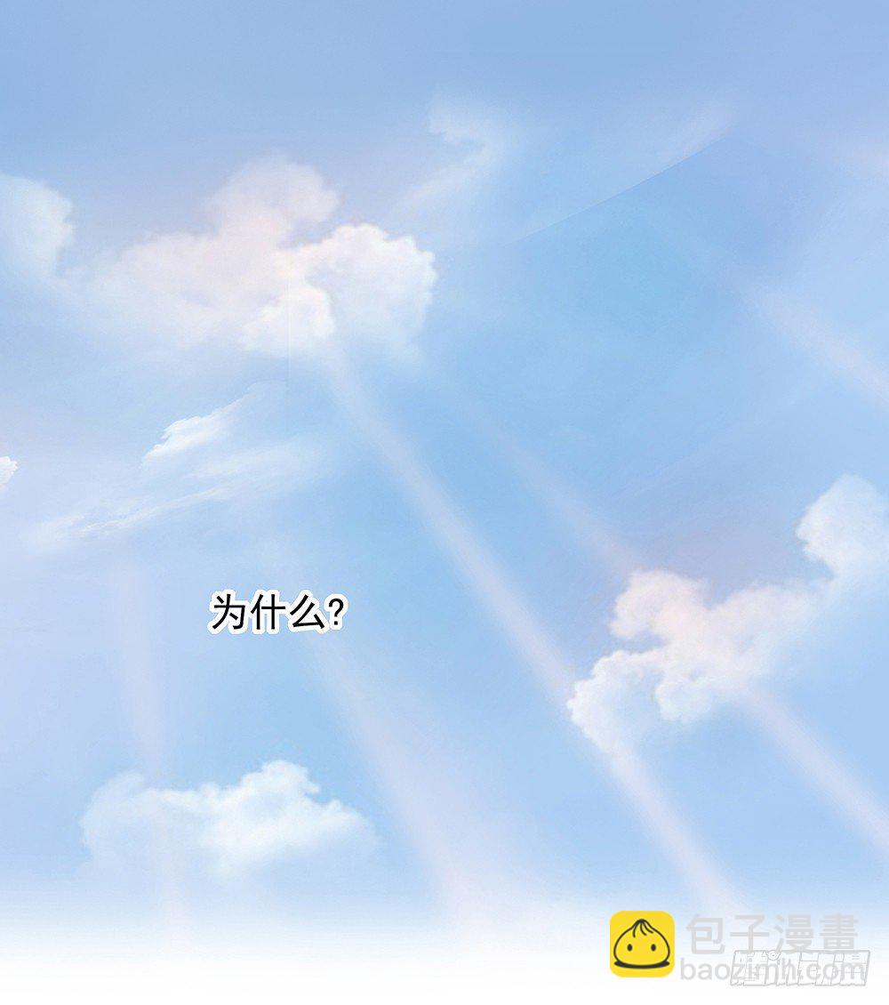 第11话：异动(1/2)-第12话